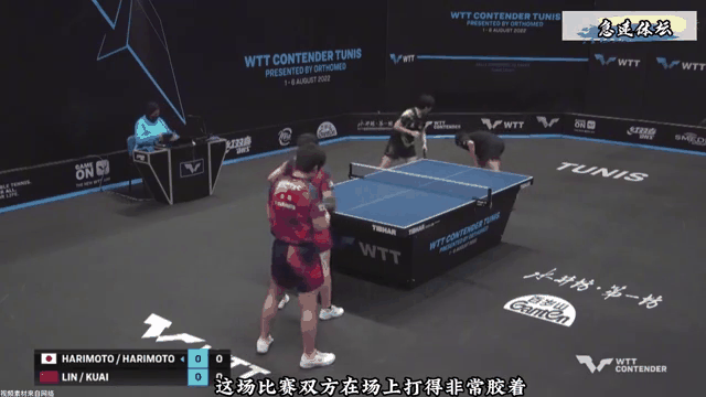 易胜博体育-激烈对决中球场风波起，胜负难定-第1张图片-易胜博体育